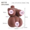 Suministros de Taza de Avión Mujer Madura Molde Realista de Glúteos Doble Pecho Juguete Sexual Masculino Masturbación de Glúteos Vaginales Juguete Sexual para Adultos