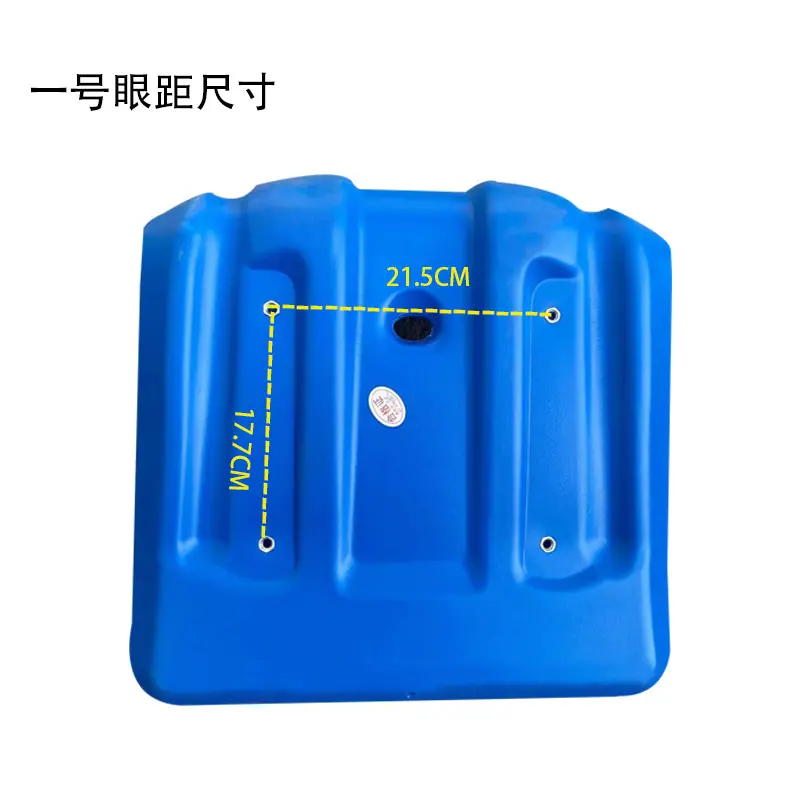 一号
