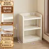Estantería de almacenamiento de madera maciza, librero independiente para el hogar, armario de almacenamiento integrado para montar en la pared, armario de varias capas para la sala de estar