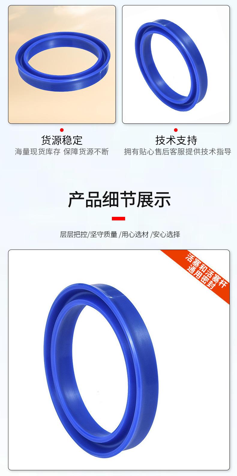 详情4_04
