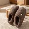 Zapatillas de Algodón para el Hogar de Dibujos Animados EVA para Mujer 2026 Otoño Invierno Nuevas Antideslizantes para Interiores Con Felpa Cálida Sensación de Pisar Caca Zapatos de Algodón para Hombre