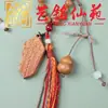 Colgante de espada de calabaza token de madera tallada, Yiming Xianyuan cadena de teléfono de madera creativa llavero decoración de bolsa