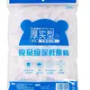 Cubiertas de Film Plástico Desechable Espesadas de la Fábrica Original para Uso Doméstico, Cubiertas de Grado Alimenticio para Frutas y Verduras
