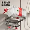Estante de almacenamiento para lavabo plegable, estante para lavabo de inodoro sin taladro, estante de pared para lavabo de baño en casa, estante de almacenamiento para baño