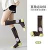 Calcetines Deportivos Profesionales para Correr para Mujer, Calcetines Adelgazantes Fuertes, Ciclismo Fitness, Tenis, Cuerda para Saltar, Calcetines de Compresión para Pantorrilla de Ciclismo