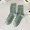 Calcetines Calcetines de Algodón de Color Puro Calcetines de Media Pantorrilla Personalizados Transpirables Anti-pilling Calcetines de Maternidad Colores Morandi Estilo Japonés Calcetines Sueltos