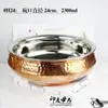 Cuenco de Cobre Vajilla de Metal Plato Cuchara Suministros para Hotel Restaurante Adornos Artísticos de Cobre Sub-Suave