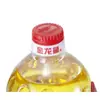 Aceite Mezclado Comestible Arowana Proporción Áurea Sin OGM 1.8L Cocina Casera