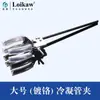 Suporte de Ferro Liegu Suporte de Laboratório Suporte Triplo de Ferro Equipamento para Experimento Químico Suporte Inclinável Suporte de Fixação Clipe Borboleta 10