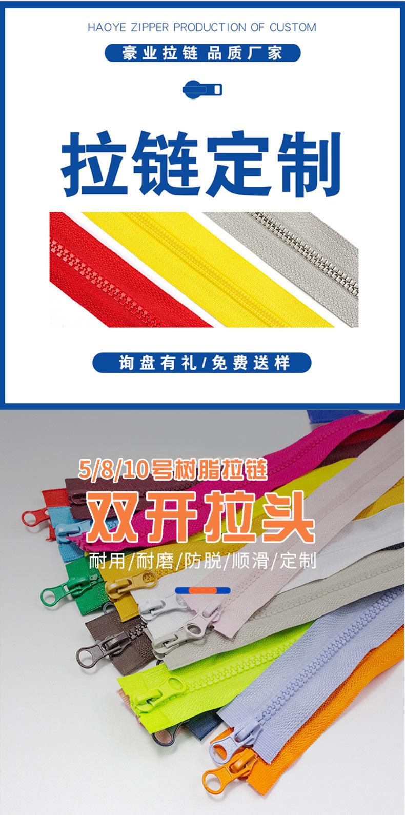 定制-拷贝_02.jpg