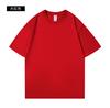 Camiseta masculina de verão de 300 gramas de algodão pesado, camisa de fundo masculina e feminina, marca de maré, roupas de manga curta, fabricantes vendem