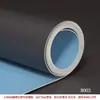 Adesivos de Chão de PVC com Textura de Madeira Adesivos de Chão Autoadesivos Chão de Plástico Couro de Chão Renovação de Piso Doméstico Cola de Piso Resistente ao Desgaste e Impermeável