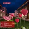 Luces Luminosas en Forma de Corazón, Luces Decorativas Impermeables para Césped Exterior, Accesorios Interactivos Cuadrados, Luces para Paisajismo de Calles de Centros Comerciales