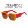 Nuevas gafas de sol poligonales de moda europea y americana, gafas de sol vintage tipo caja para hombres y mujeres, gafas de sol de calle al por mayor