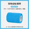 Bandagens para Cães, Envoltórios para Patas, Coberturas Descartáveis para Patas, Anti-Sujeira para Uso Externo, Antiderrapantes para Passear com Cães, Sapatinhos para Teddy Bichon