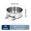 Comederos y bebederos de acero inoxidable para gatos y perros, recipientes para mascotas, comederos de alimentación lenta, comederos para perros y comederos colgantes para jaulas