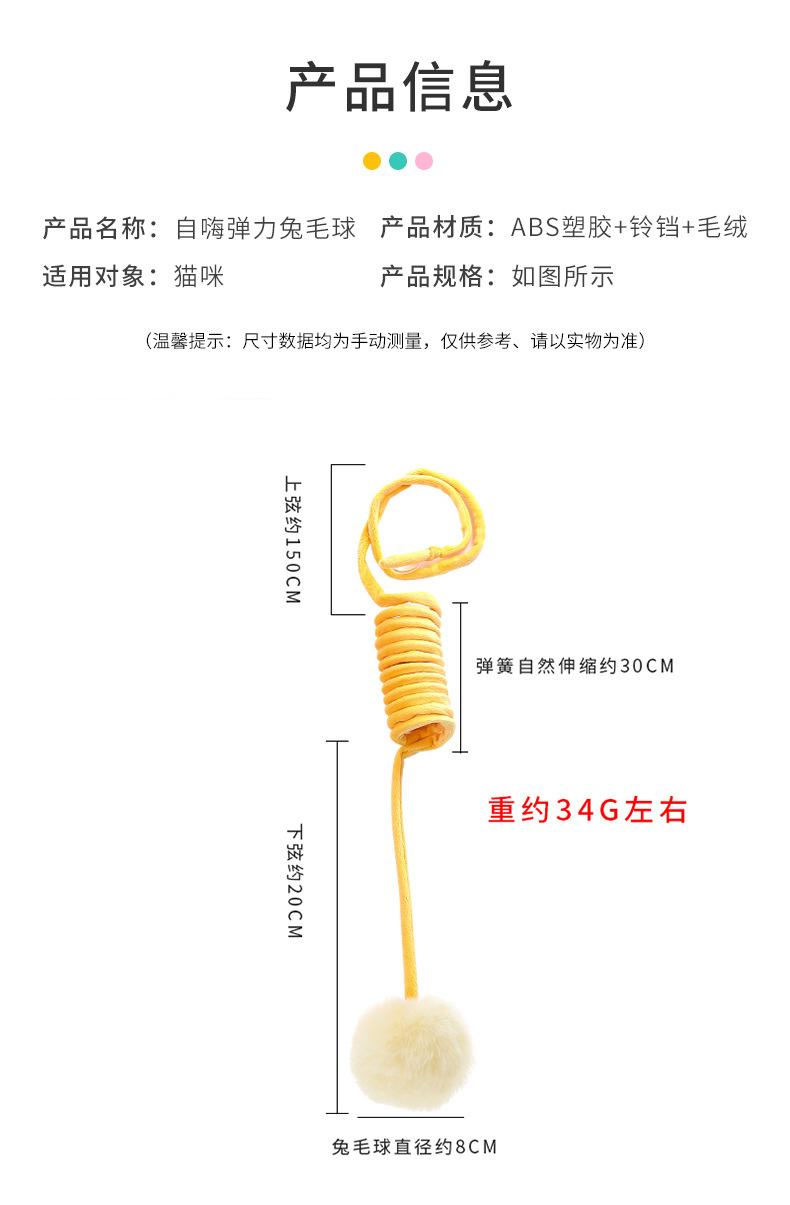 详情0_08