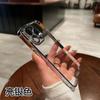 Adecuado para Funda de Teléfono Móvil Iphone18, Alta Transparencia, Película de Lente de Vidrio PC Electroplateado Todo Incluido, Carcasa Dura 17 de Apple, Funda Protectora 16