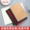 Cuaderno sencillo de tapa blanda con encuadernación cosida, tamaño A5, cuaderno de papel kraft, cuaderno rayado para estudiantes de primaria y secundaria, al por mayor