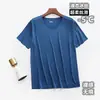 Seda de Gelo Líquida Verão Ultrafina Nova Sem Marcas Camiseta Masculina Gola Redonda Manga Curta Alta Elasticidade Base Secagem Rápida Esportes Fitness