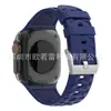 Adequado para Pulseira de Silicone Apple Watch iWatch S10 Pulseira de Silicone com Padrão de Pneu Duas Cores