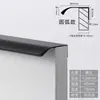 Puxador de Porta de Armário Invisível, Puxador de Gaveta de Guarda-Roupa, Puxador Longo Moderno Minimalista para Porta Alta