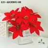 Ramo Navideño Artificial de Terciopelo de Cinco Puntas, Decoración de Ambiente Festivo, Flores Artificiales, Plantas Verdes, Adornos en Maceta, Venta al por Mayor Transfronteriza en Stock