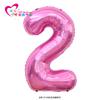 Globo digital de imitación de 32 pulgadas, versión delgada de EE. UU., para San Valentín, confesión, boda, sala de bodas, fiesta, diseño de globo de aluminio