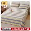 Sábana Individual Gruesa de Lino y Algodón para Dormitorio, Color Sólido, Esterilla Refrescante de Verano, Calidad de Primera, Funda de Edredón, Funda de Almohada