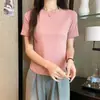 Camiseta de manga corta con cuello en U y hombros descubiertos para mujer, prenda exterior de verano nueva, algodón puro elástico, corte ajustado, versátil, básica, top T-shirt caliente