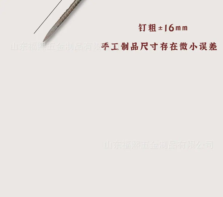 9地钉详情_22.jpg