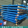 Soporte Hidráulico Simple Suspendido Dwx con Accionamiento Hidráulico, Duradero y Resistente a Impactos, Soporte Hidráulico Simple para Minería