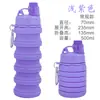Venta Caliente Transfronteriza Creativa de Silicona Plegable Taza de Agua Botella de Agua Deportiva de Alta Temperatura con Tapa Portátil Regalo Taza de Agua
