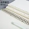 Nuevo recambio de hojas sueltas para cuaderno A5 para estudiantes, recambio de hojas sueltas simple B5 para cuaderno, papel en blanco A4 Cornell de 26 agujeros