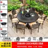 Mesa y Sillas para Barbacoa de Exterior Combinación Parrilla Eléctrica Parrilla de Carbón Olla Caliente Aluminio Fundido Hierro Jardín Patio Exterior Mesa y Sillas para Barbacoa sin Humo