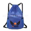 Fábrica en stock al por mayor Bolsa de baloncesto No. 7 bolsa deportiva para exteriores bolsa de gimnasio bolsa de hombro para entrenamiento de fútbol LOGOTIPO impreso