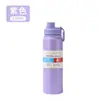 Pote térmico de aço inoxidável 304 para viagens internacionais, grande capacidade, para esportes ao ar livre, copo de água com isolamento, pote térmico de corpo reto para carro, atacado