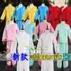 Traje Tradicional de Ópera Chinesa Hanfu para Adultos, Incluindo Qingyi, Hua Dan, Xiao Sheng Calças de Lanterna para Prática, Roupa Pequena, Calças Coloridas, Material Amassado e Roupa de Água
