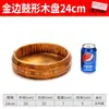 Cuenco de madera arroz plato cocina japonesa coreana plato de cangrejo de río plato de sushi sashimi donburi cubo de madera arroz plato grande pollo plato de madera para verduras