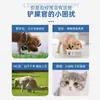Lenços Umedecidos para Pets Pacote com 80 Unidades Grande para Gatos e Cachorros, Lenços Sem Enxágue para Limpeza de Manchas de Lágrimas nos Olhos e Desodorização