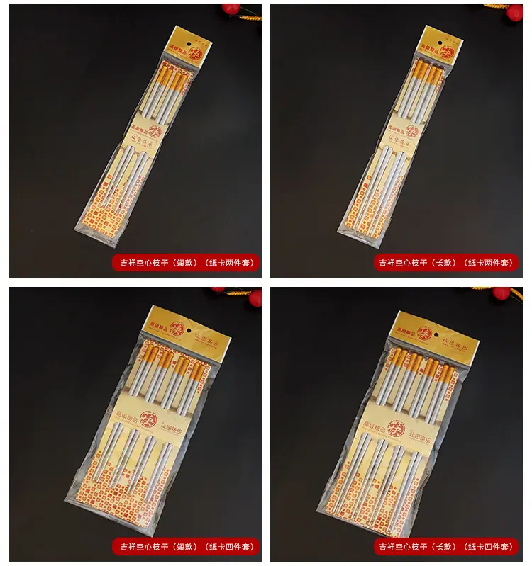 详情页_19