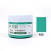 Pintura Gouache Wencui 93 100ml en Lata Profesional para Pintura Artística Recomendado por Profesores de Academia de Arte 24 Colores 48 Colores para Principiantes