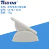 Accesorios para Autocaravanas Tope de Puerta Pestillo Semicircular Portilla de Puerta Amortiguador Anticolisión C9313