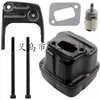 Hus340 345 346Xp 350 351 353 Silenciador Tubo de Escape Silenciador Motosierra Accesorios para Motosierra