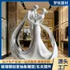 Fornecido Diretamente pelo Fabricante, Esculturas Abstratas para Exterior, Esculturas Paisagísticas Personalizadas em Fibra de Vidro, Grandes Ornamentos de Arte Criativa para Jardins e Áreas Cênicas