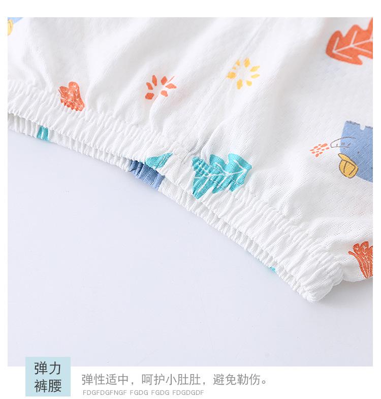 两件套_14.jpg