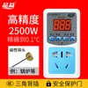 Control de temperatura control de temperatura mini controlador de temperatura control preciso de temperatura interruptor automático acuicultura de acuarios