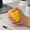 Juguete Pop Squishy Creativo Popular Transfronterizo de Queso para Alivio del Estrés, Juguete para Alivio del Estrés de Rebote Lento Hecho de Cubos de Harina