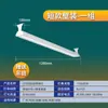 Luzes para Pickleball Fitas de LED Luzes de Fábrica em Favos de Mel Luzes Industriais Luzes de Academia Iluminação de Oficina de Fábrica