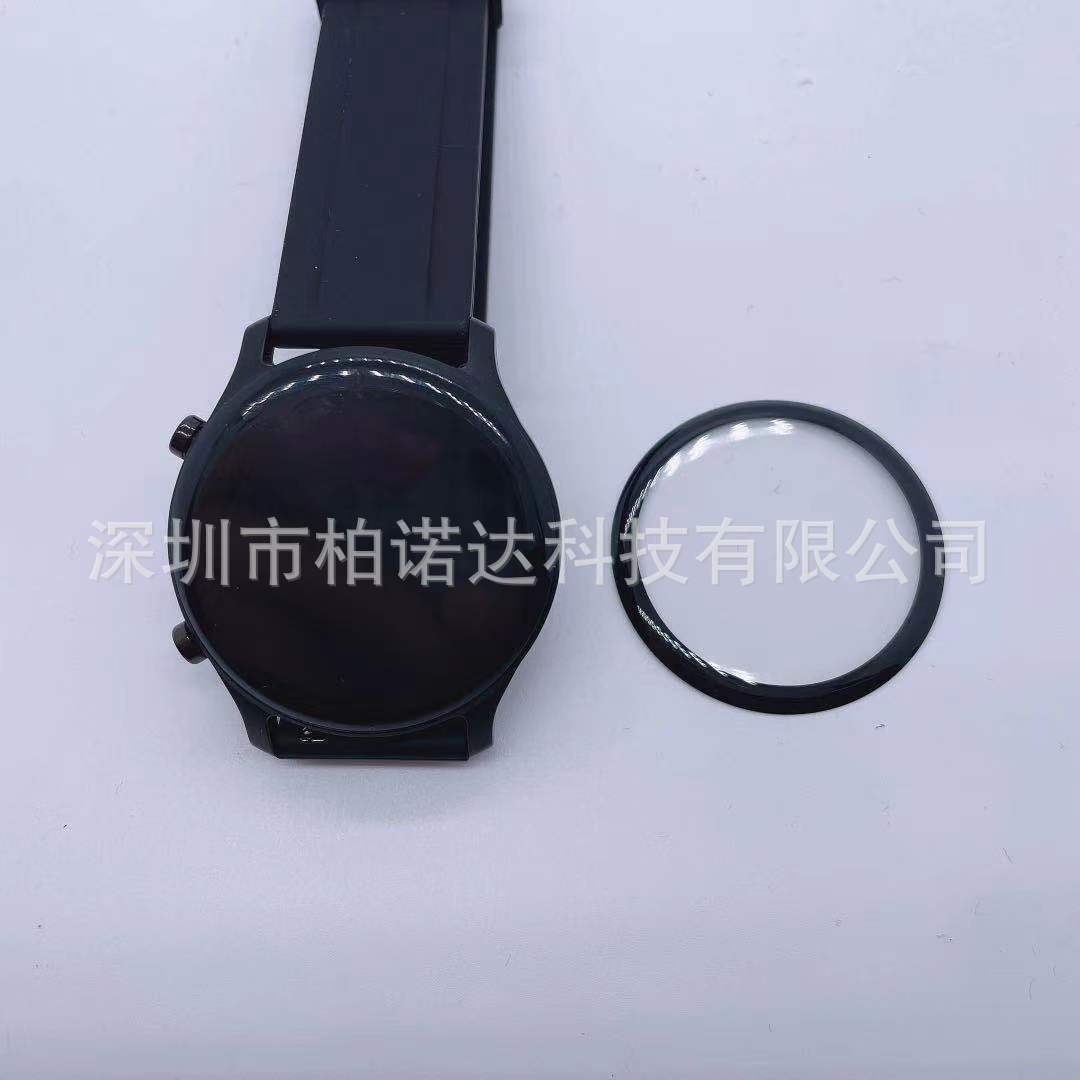 微信图片_20210419200857